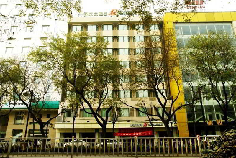 Jinjiang Inn - Xi'An Jiefang Road 외부 사진