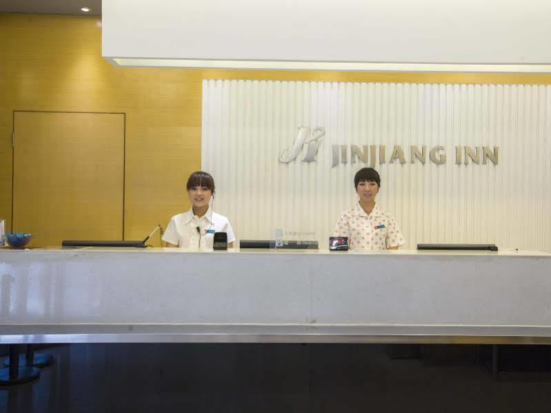 Jinjiang Inn - Xi'An Jiefang Road 외부 사진