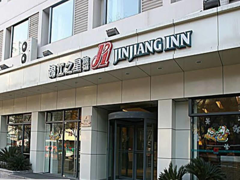 Jinjiang Inn - Xi'An Jiefang Road 외부 사진